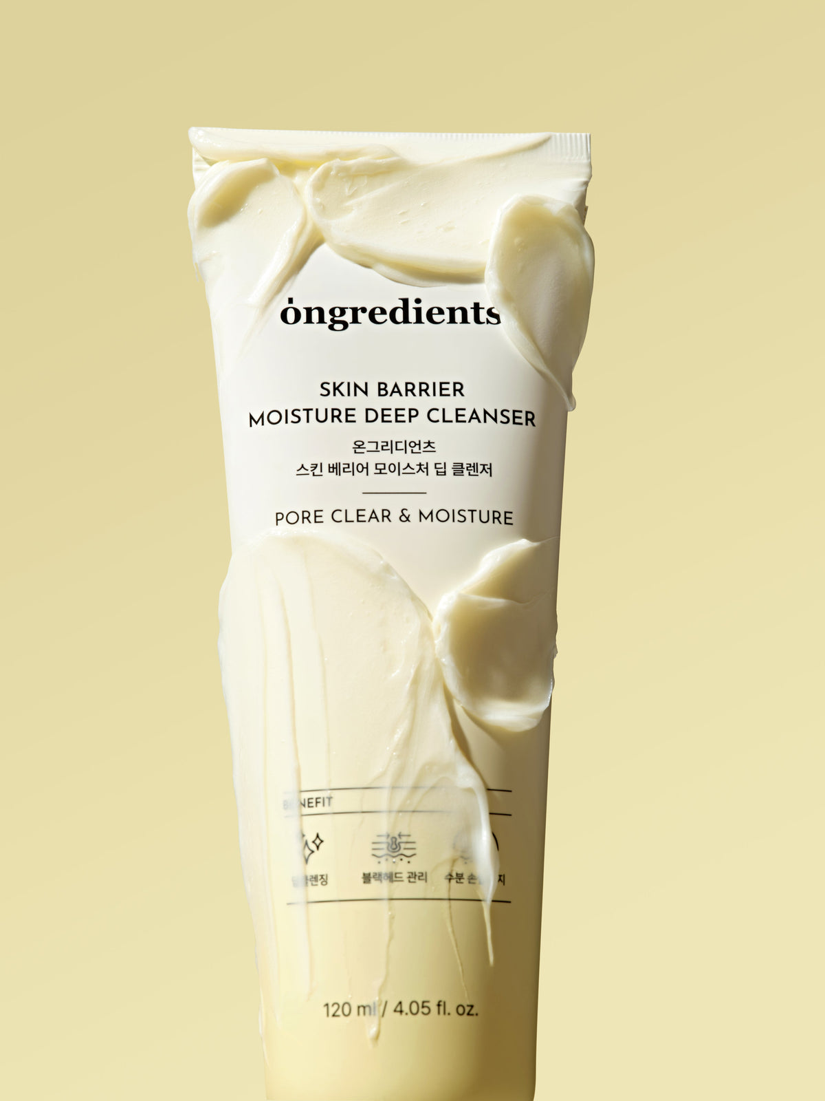 Cleanser